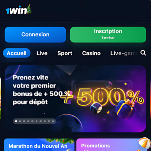 Instruction Visitez le site officiel de 1Win Mali